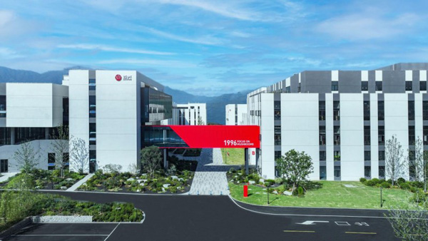 百興食品 打造花園式綠色工廠，探索可持續發展新路徑 并聯衛生潔具銷售板塊